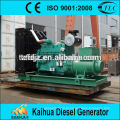 O OEM aprovou o grupo gerador diesel ktaa19-g6a refrigerado a água 500kw psto pelo motor CUMMINS